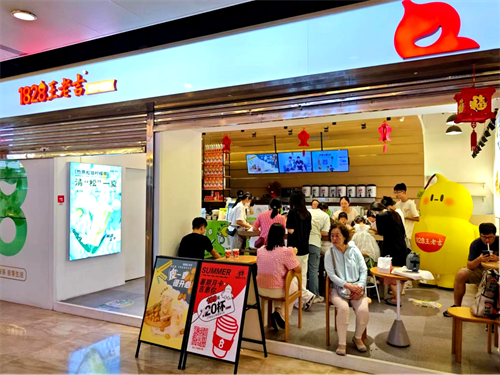 1691979813199757.png 图片1.png