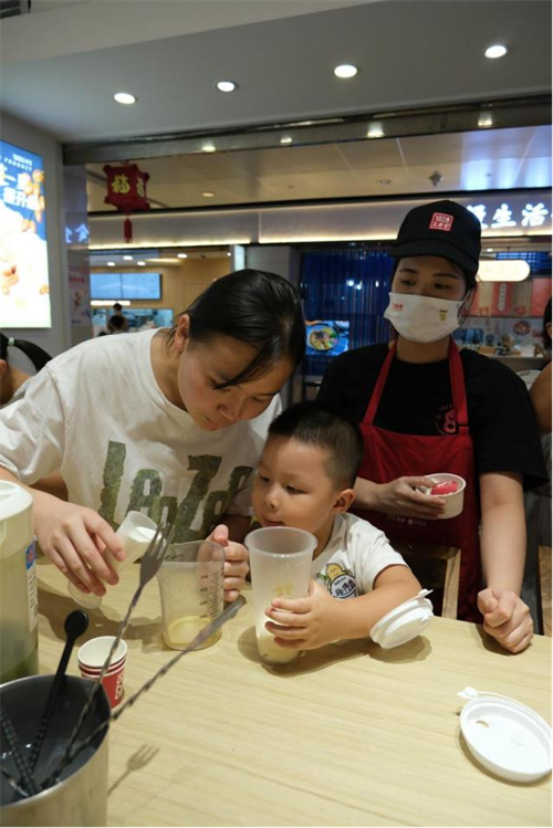 1691979865844963.png 图片10.png