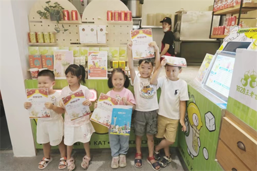 1691979875721253.png 图片12.png