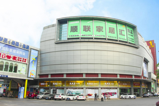 1692061721887337.png image.png