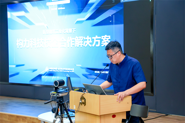 1692411277498283.png 图片10.png