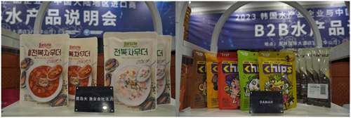 1694512350692501.png 图片4.png