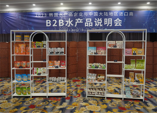 1694512358639265.png 图片5.png