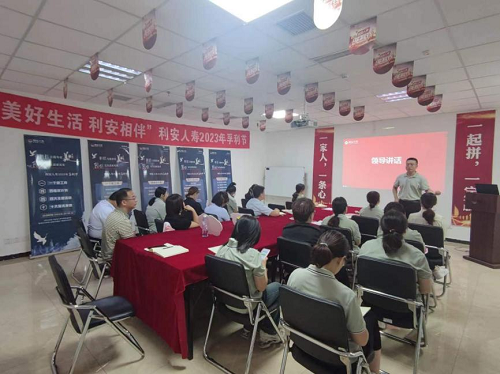 1695793783241583.png 图片1.png