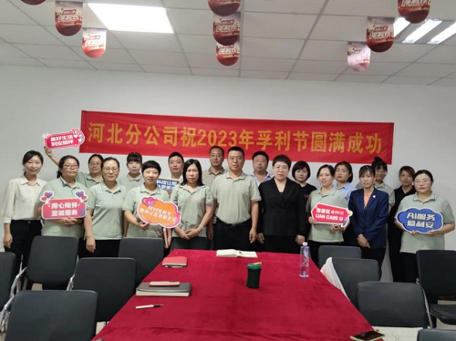 1695793791170196.png 图片2.png