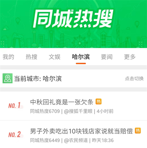 1695864231261038.png 图片2.png