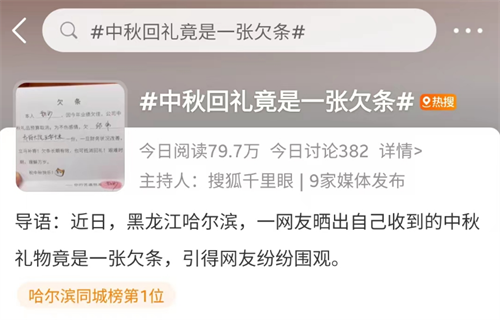 1695864237598503.png 图片4.png