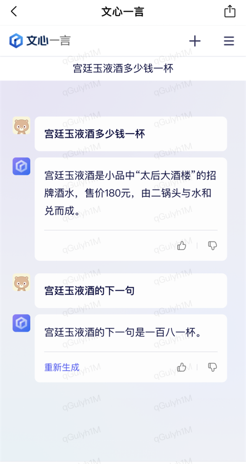 图片40.png