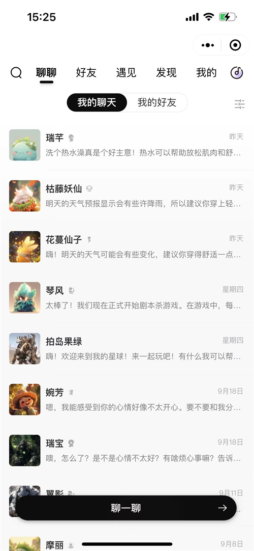 图片83.png