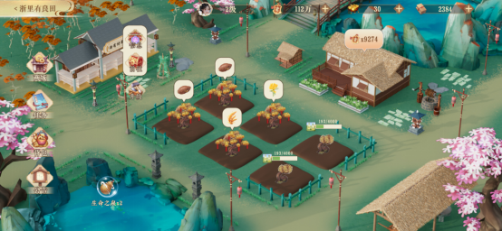 1698032446937024.png image.png