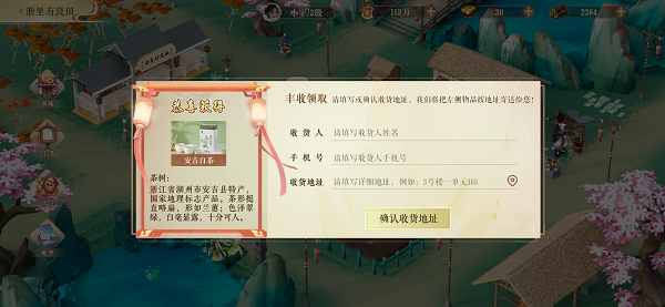 1698040705507962.png 微信图片_20231023135732.png