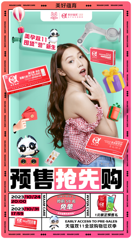 1698142274394488.png image.png