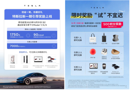 1699604347980760.png 图片3.png