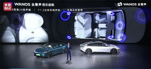 1699865590355185.png 图片7.png