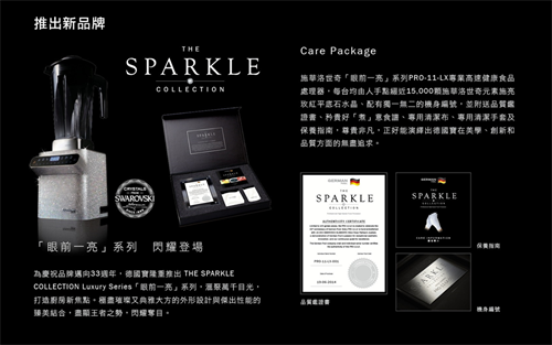 1702620027849759.png 图片27.png