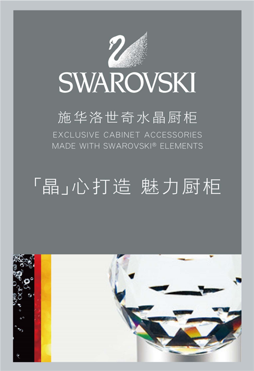 1702620034152141.png 图片28.png