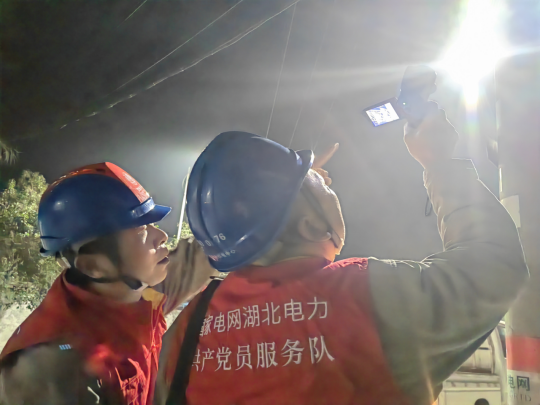 1704162260269555.png image.png