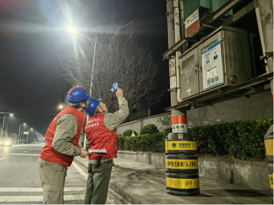 1704162253149701.png image.png