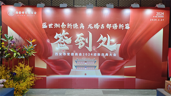 1706516573504655.jpg 2.jpg