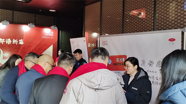 1706516578202993.png 3.png