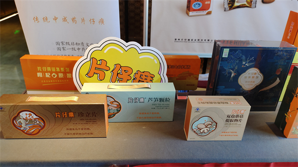 1706516671580402.jpg 10.jpg