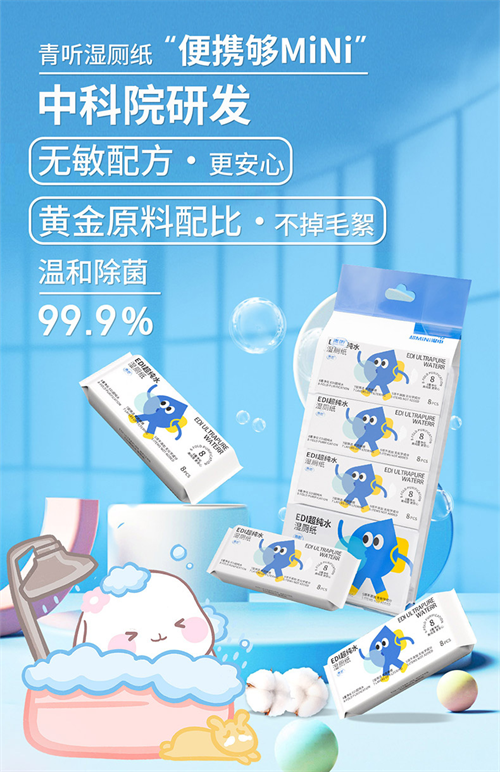 1706602103903390.png 图片8.png