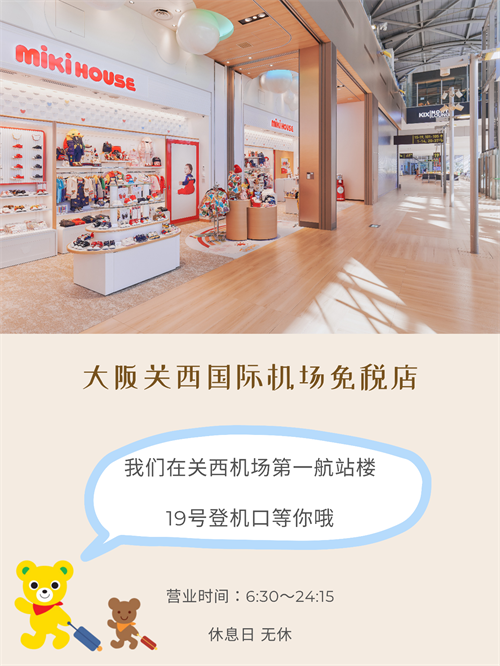 1706762251491557.png 图片14.png