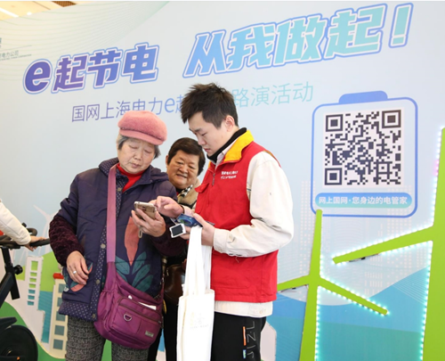 1706787505729285.png 图片2.png