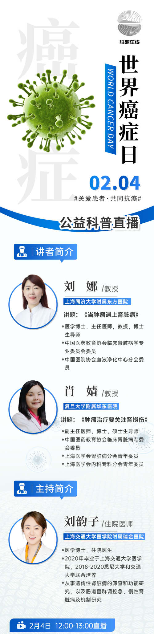 1706847639995777.png 图片2.png