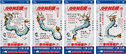 1706945162155092.png 微信图片_20240203151427.png