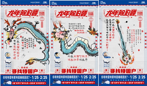 1706945165785069.png 微信图片_20240203151441.png