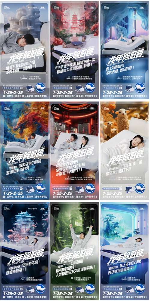 1706945171191205.png 微信图片_20240203151643.png