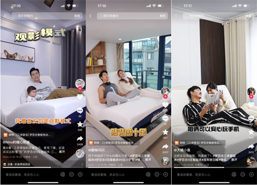 1706945275220015.png 微信图片_20240203152003.png