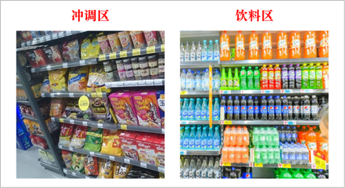 1708401263174094.png 图片6.png