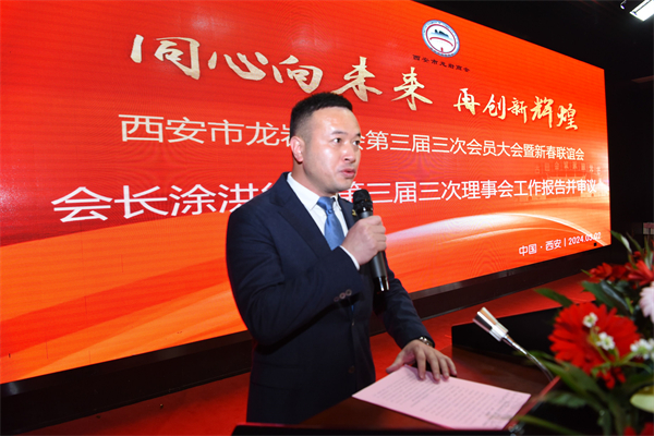 1709624233261336.jpg 2.jpg