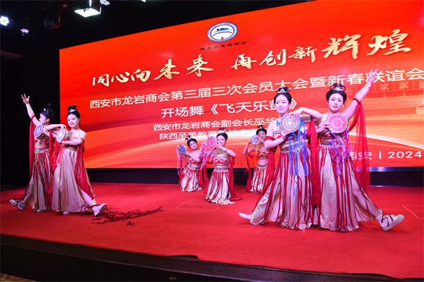 1709624240773762.jpg 4.jpg