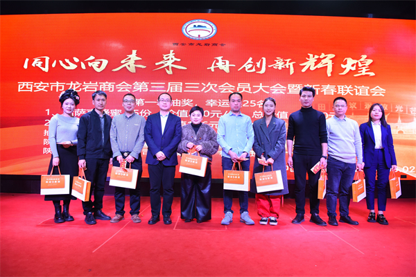 1709624249151230.jpg 6.jpg