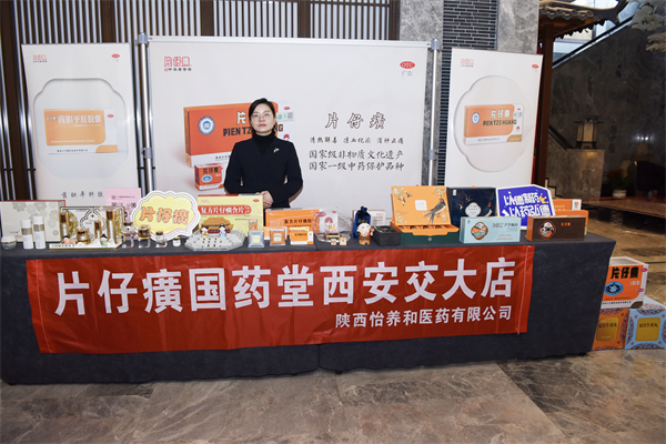 1709624253254678.jpg 7.jpg