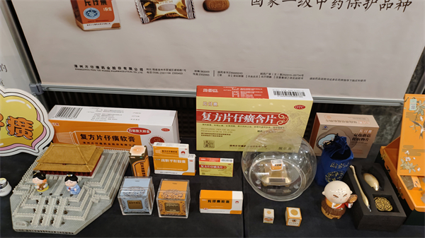 1709624256647731.jpg 8.jpg