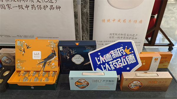 1709624259685530.jpg 9.jpg