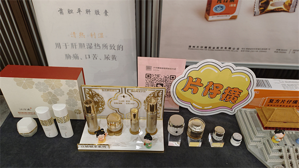 1709624263562814.jpg 10.jpg