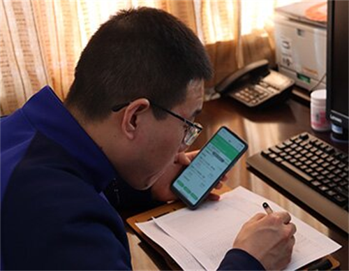 1709795760430341.png 图片17.png