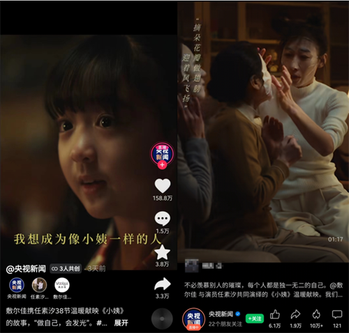 1710315111662274.png 图片21.png