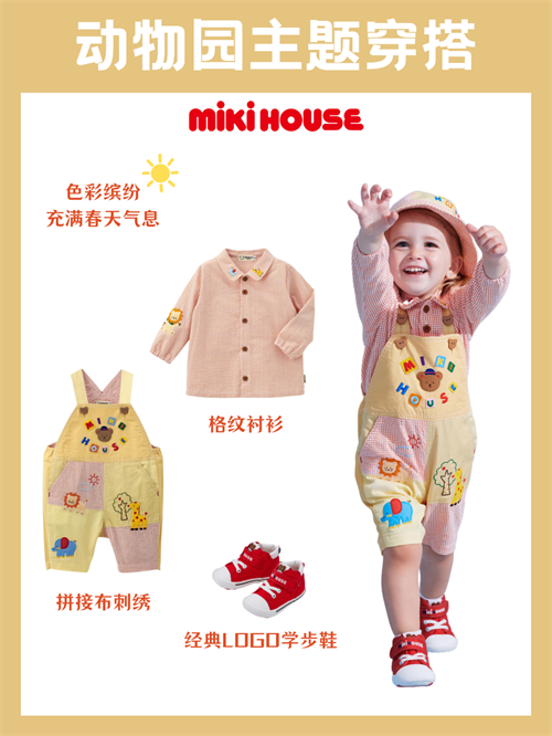 1710395886983275.png 图片6.png