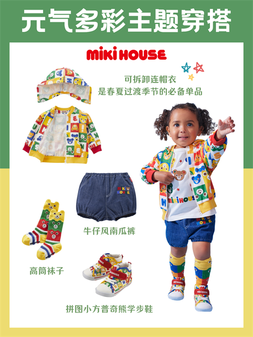 1710395909591713.png 图片8.png