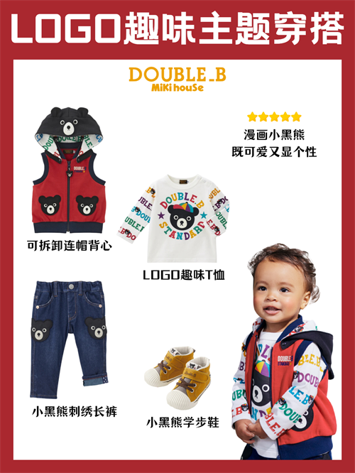 1710395932434721.png 图片10.png