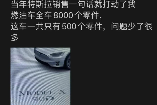 1710401026640462.png 1710401026640462.png