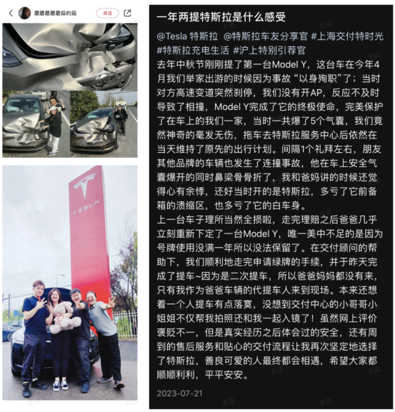 1710401054531846.png 1710401054531846.png