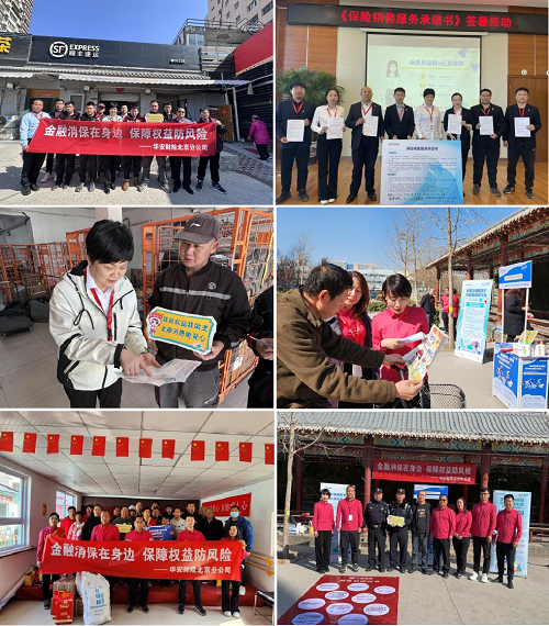 1710499081336497.png 图片1.png