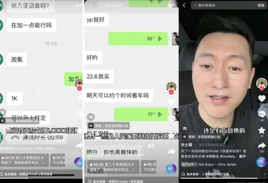 1711090585672131.png image.png